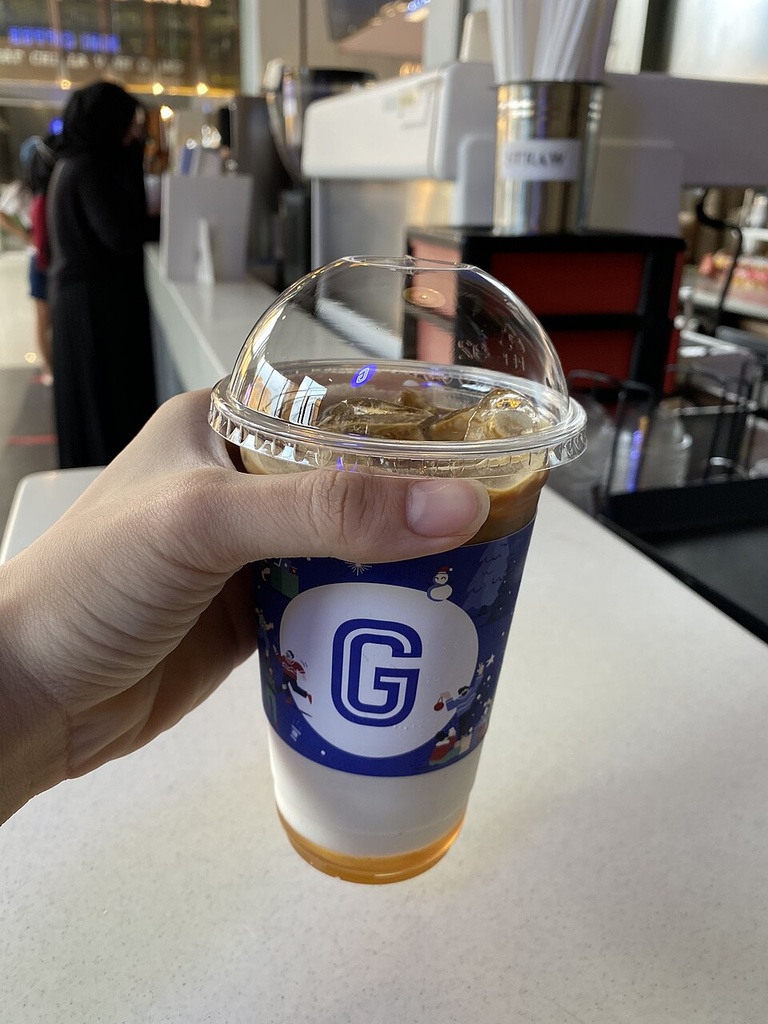 [BAR-HOT-HAZELNUT-COFFEE] Hazelnut Coffee