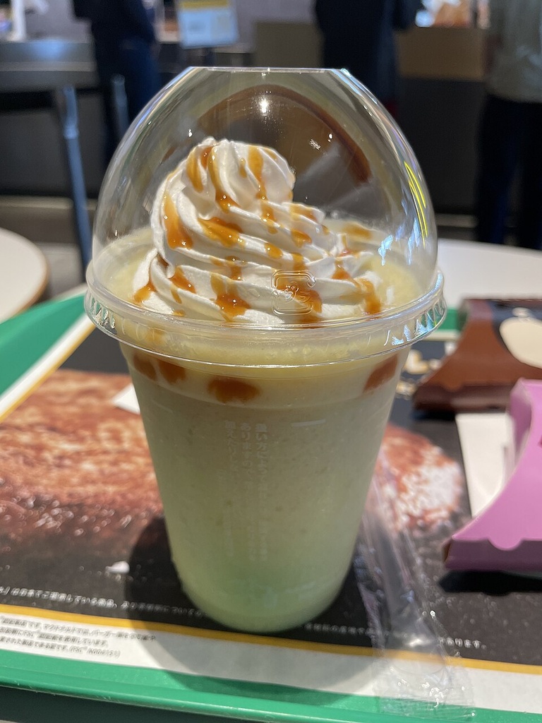 [BAR-FRAPPE-CARAMEL] Caramel Frappe